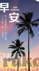 星空体育官网入口中国-星空体育官网为中国体育迷带来全新体验